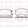 Задние тормозные колодки Mitsubishi Outlander, Lancer, Grandis, Pajero 06-12 — изображение 3