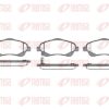 Тормозные колодки передние Toyota Avensis T25, Corolla ZZE12