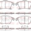 Тормозные колодки передние Ford Mondeo 2014-, Galaxy, S-Max