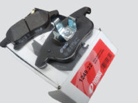 Тормозные колодки передние Ford Mondeo 2014-, Galaxy, S-Max