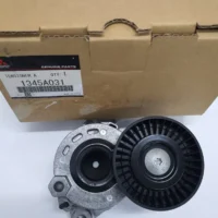 Натяжитель приводного ремня Mitsubishi Outlander 1345A031