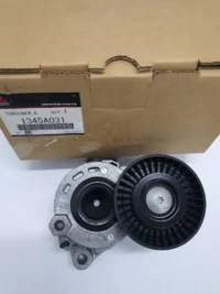 Натяжитель приводного ремня Mitsubishi Outlander 1345A031