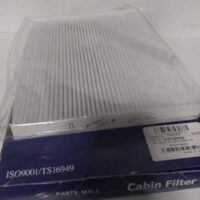 Фильтр салона NISSAN QASHQAI / QASHQAI +2 I (J10, NJ10, JJ10E) 1.6 2006.11 - 2014.04 PMW-048